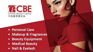 China Beauty Expo & China Beauty Supply 2023